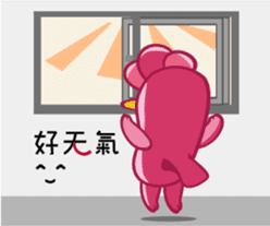 KUKI&YUMMY sticker #298255