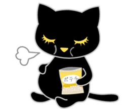 Osumashi pooh chan sticker #298274