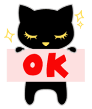 Osumashi pooh chan sticker #298287