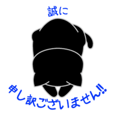 Osumashi pooh chan sticker #298298