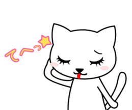 Osumashi pooh chan sticker #298299