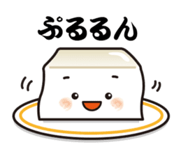 TOFU-san sticker #298846
