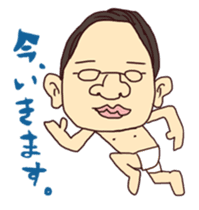 Various characters Pack sticker #298906