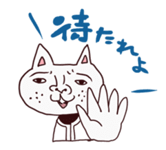 Various characters Pack sticker #298913