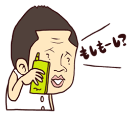 Various characters Pack sticker #298927