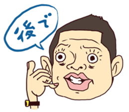 Various characters Pack sticker #298928