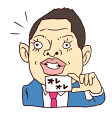 Various characters Pack sticker #298932