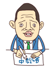 Various characters Pack sticker #298936