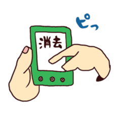 Various characters Pack sticker #298943