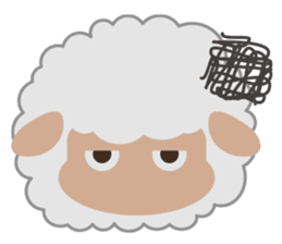 Shalom Sheep sticker #299010