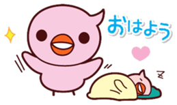 parent-child Piyo sticker #299229