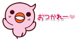 parent-child Piyo sticker #299231