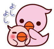 parent-child Piyo sticker #299232
