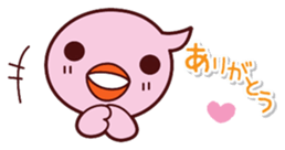 parent-child Piyo sticker #299236