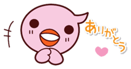 parent-child Piyo sticker #299236