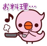 parent-child Piyo sticker #299237