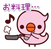 parent-child Piyo sticker #299237