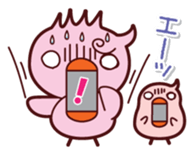 parent-child Piyo sticker #299238