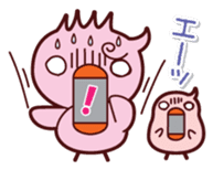 parent-child Piyo sticker #299238