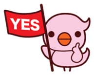 parent-child Piyo sticker #299239