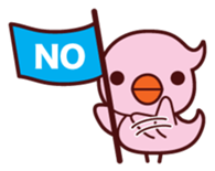 parent-child Piyo sticker #299240