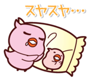 parent-child Piyo sticker #299241