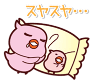 parent-child Piyo sticker #299241