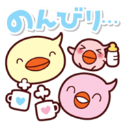 parent-child Piyo sticker #299247