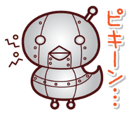 parent-child Piyo sticker #299248