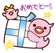 parent-child Piyo sticker #299249