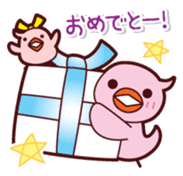 parent-child Piyo sticker #299249