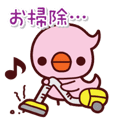 parent-child Piyo sticker #299262