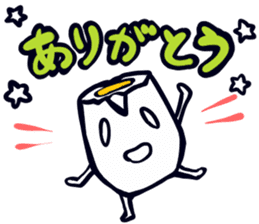 Mikitamago sticker #299471