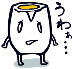 Mikitamago sticker #299472