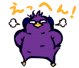 Mikitamago sticker #299473