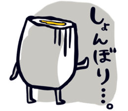 Mikitamago sticker #299480