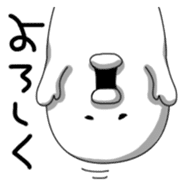 Yarukinashio(unmotivated man) sticker #299507