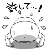 Yarukinashio(unmotivated man) sticker #299508