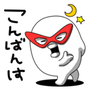 Yarukinashio(unmotivated man) sticker #299511