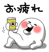 Yarukinashio(unmotivated man) sticker #299513