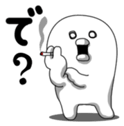 Yarukinashio(unmotivated man) sticker #299515