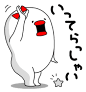 Yarukinashio(unmotivated man) sticker #299518