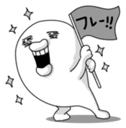 Yarukinashio(unmotivated man) sticker #299522