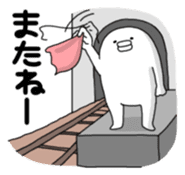 Yarukinashio(unmotivated man) sticker #299525