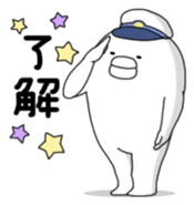 Yarukinashio(unmotivated man) sticker #299529