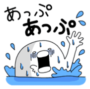 Yarukinashio(unmotivated man) sticker #299531