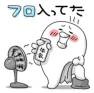 Yarukinashio(unmotivated man) sticker #299532