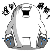 Yarukinashio(unmotivated man) sticker #299537