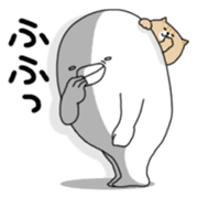 Yarukinashio(unmotivated man) sticker #299539