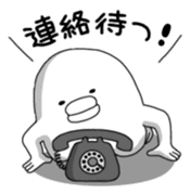 Yarukinashio(unmotivated man) sticker #299540